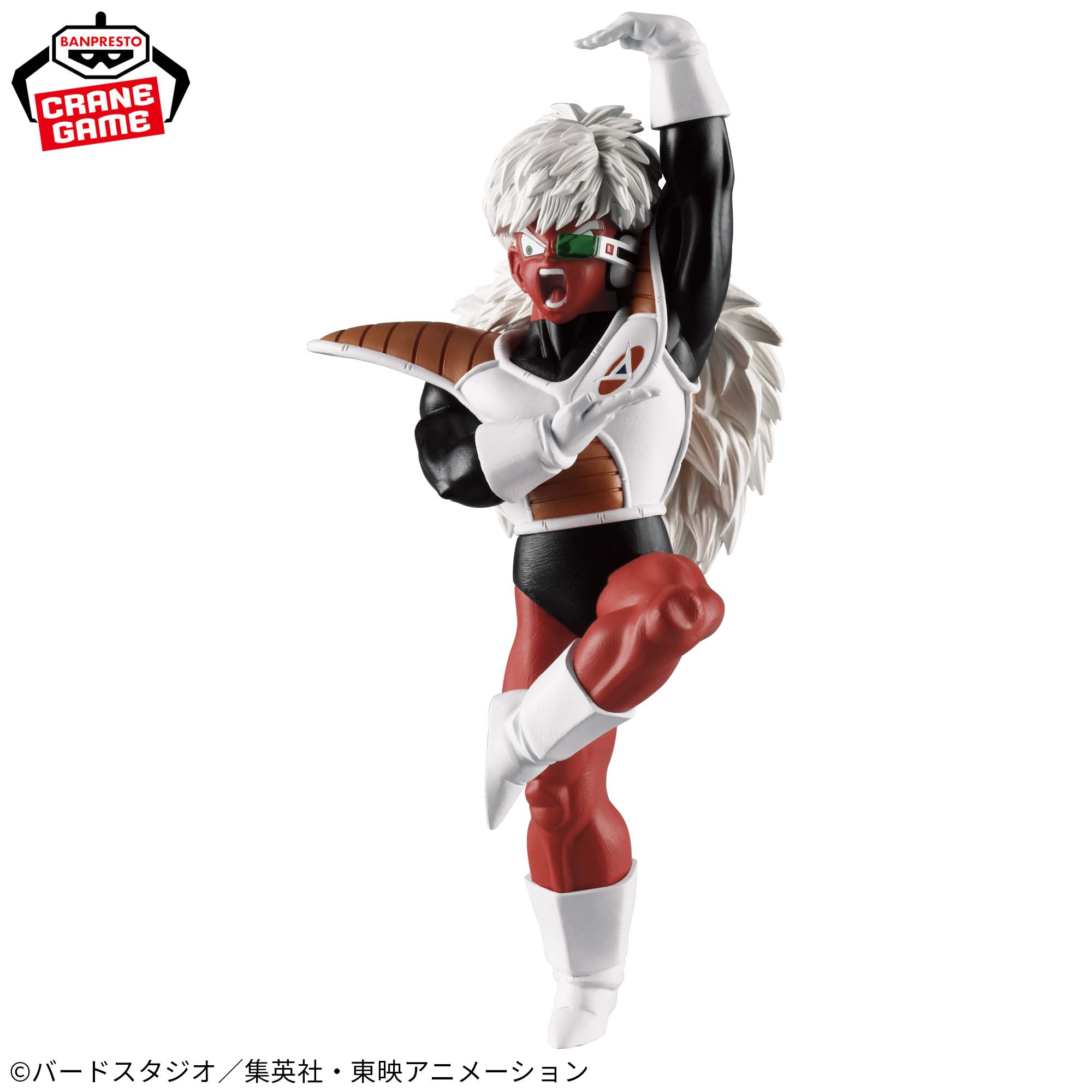 DRAGON BALL Z SOLID EDGE WORKS -THE DEPARTURE- 18 JEICE