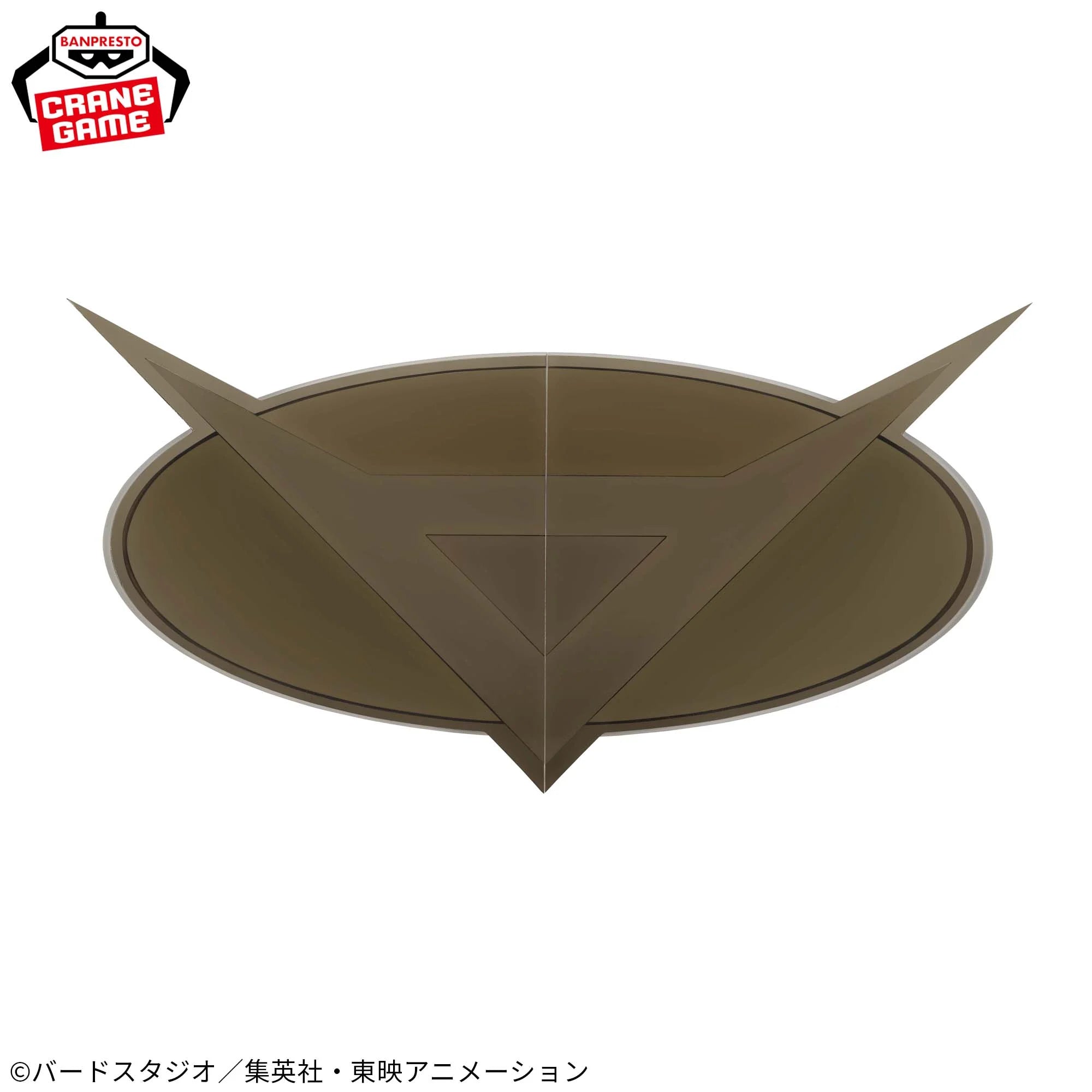 DRAGON BALL Z SOLID EDGE WORKS -THE DEPARTURE- 21 GULDO