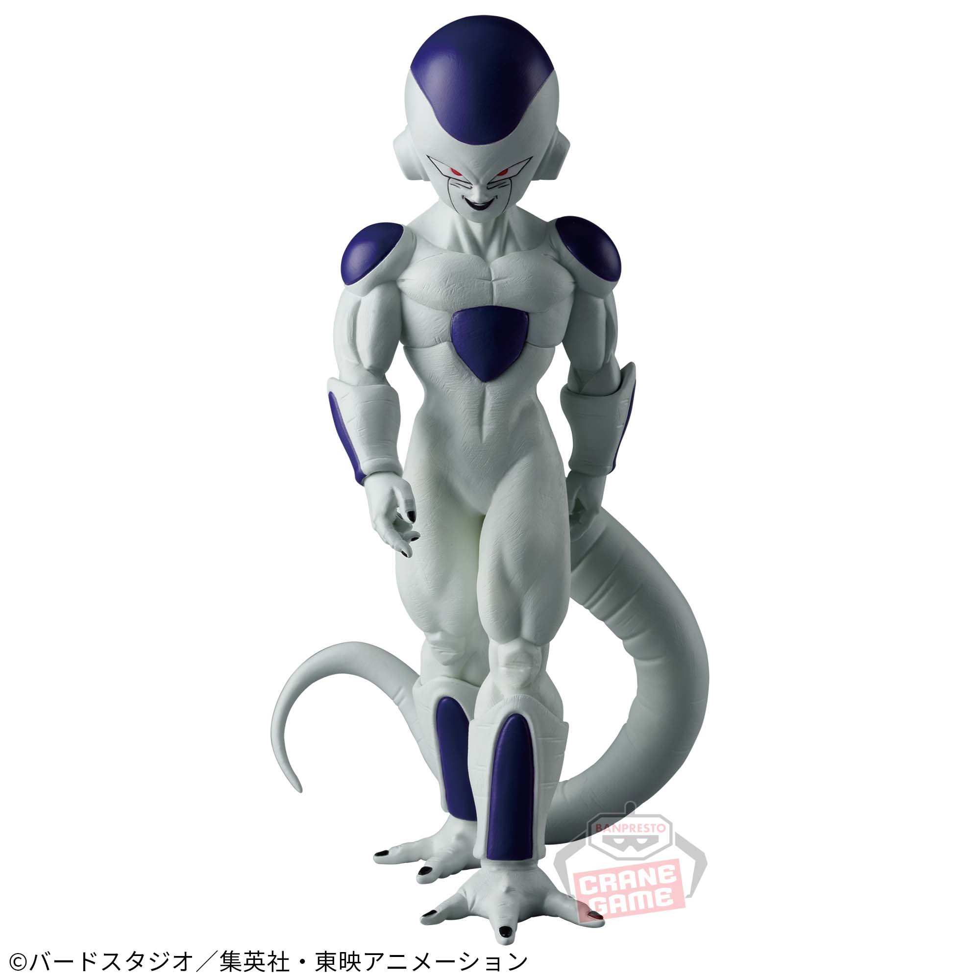 DRAGON BALL Z SOLID EDGE WORKS - THE DEPARTURE 15 FRIEZA