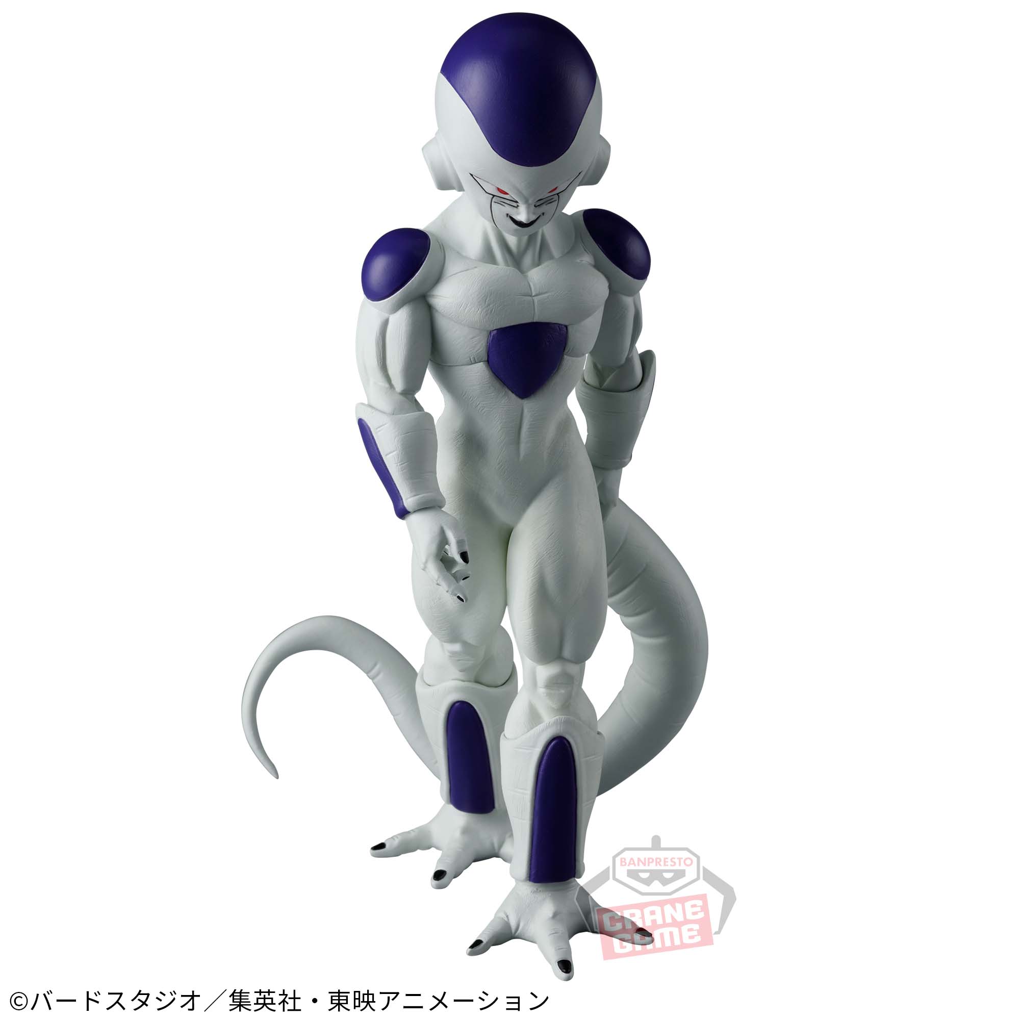 DRAGON BALL Z SOLID EDGE WORKS - THE DEPARTURE 15 FRIEZA