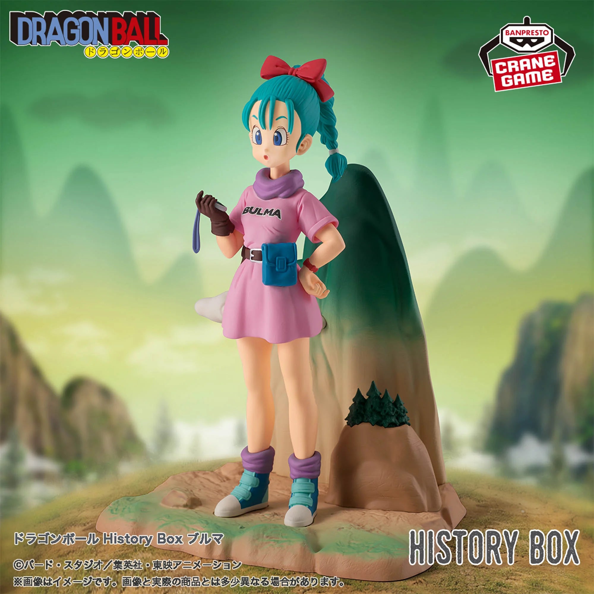 DRAGON BALL HISTORY BOX - BULMA