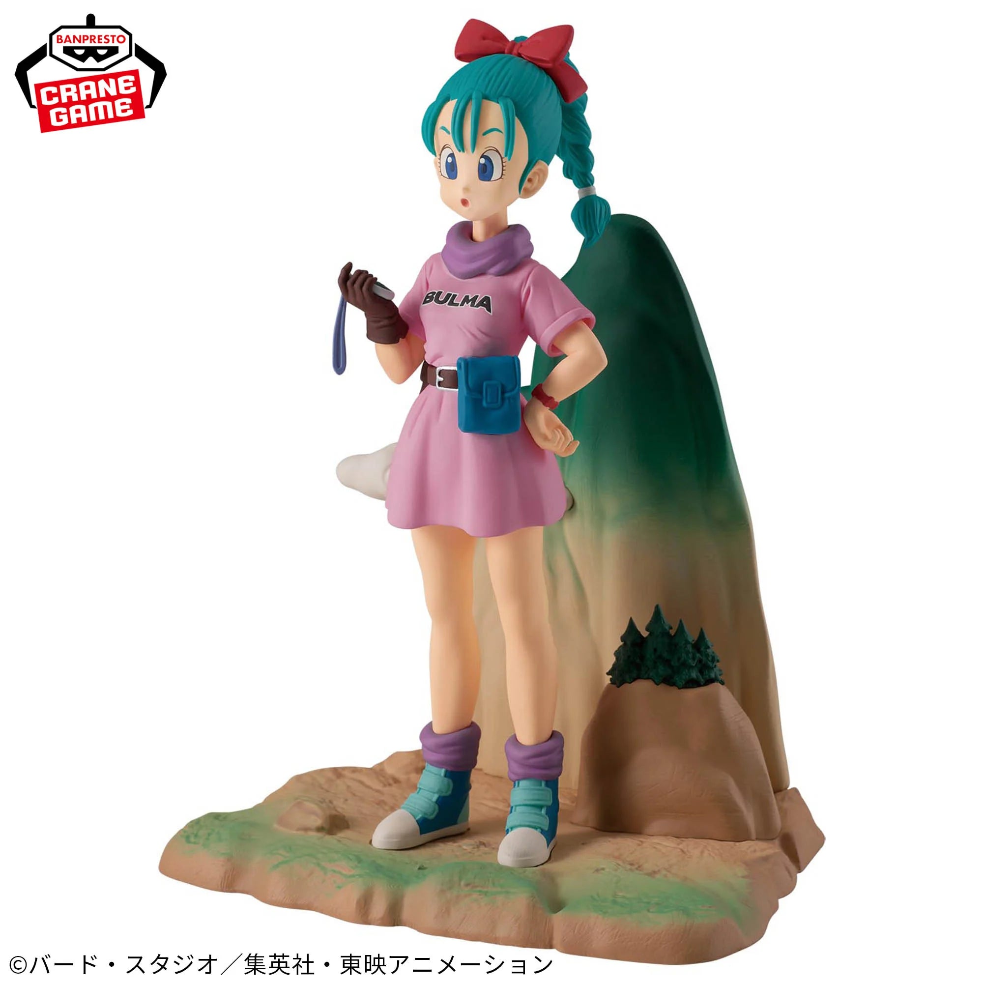 DRAGON BALL HISTORY BOX - BULMA