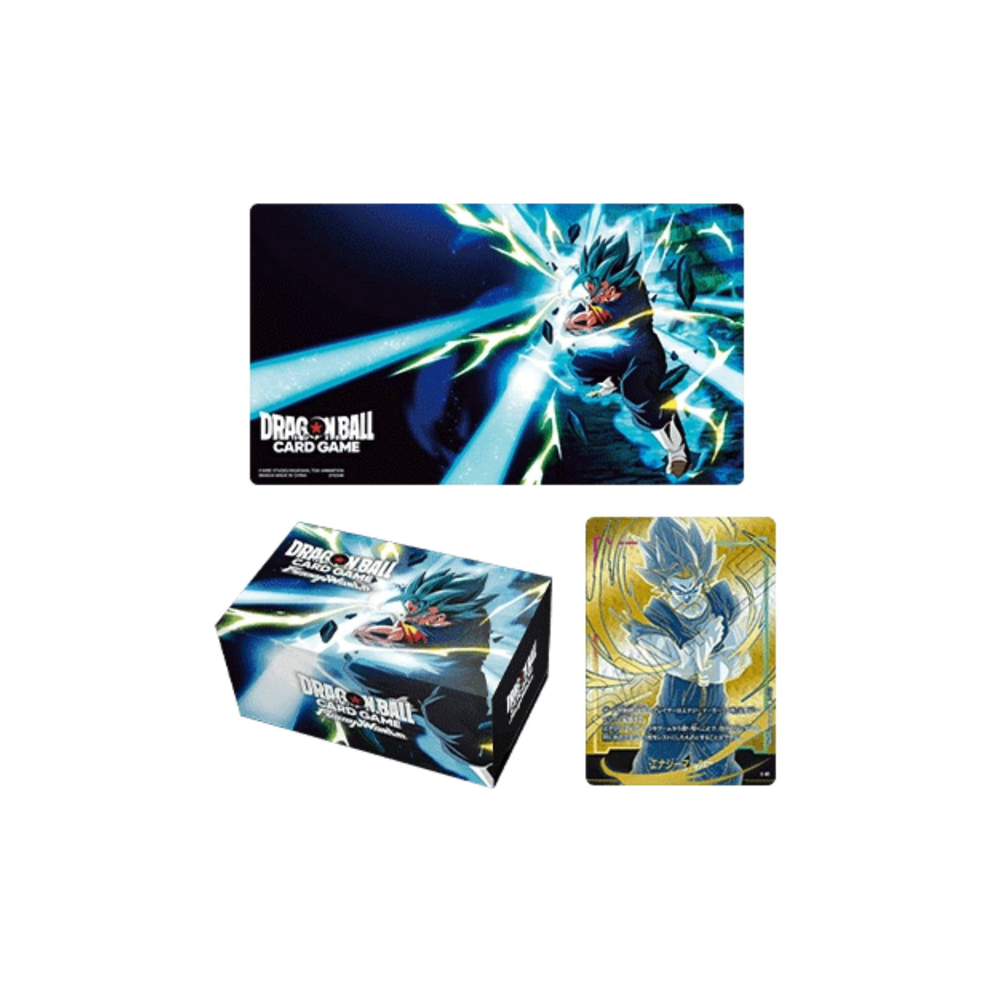 DRAGON BALL SUPER CARD GAME FUSION WORLD - CHAMPIONSHIP SET 02 VEGETTO