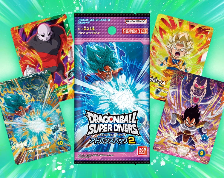 DRAGON BALL SUPER DIVERS ADVANCE PACK 2 Box DRAGON BALL SUPER DIVERS ADVANCE PACK 2 Box
