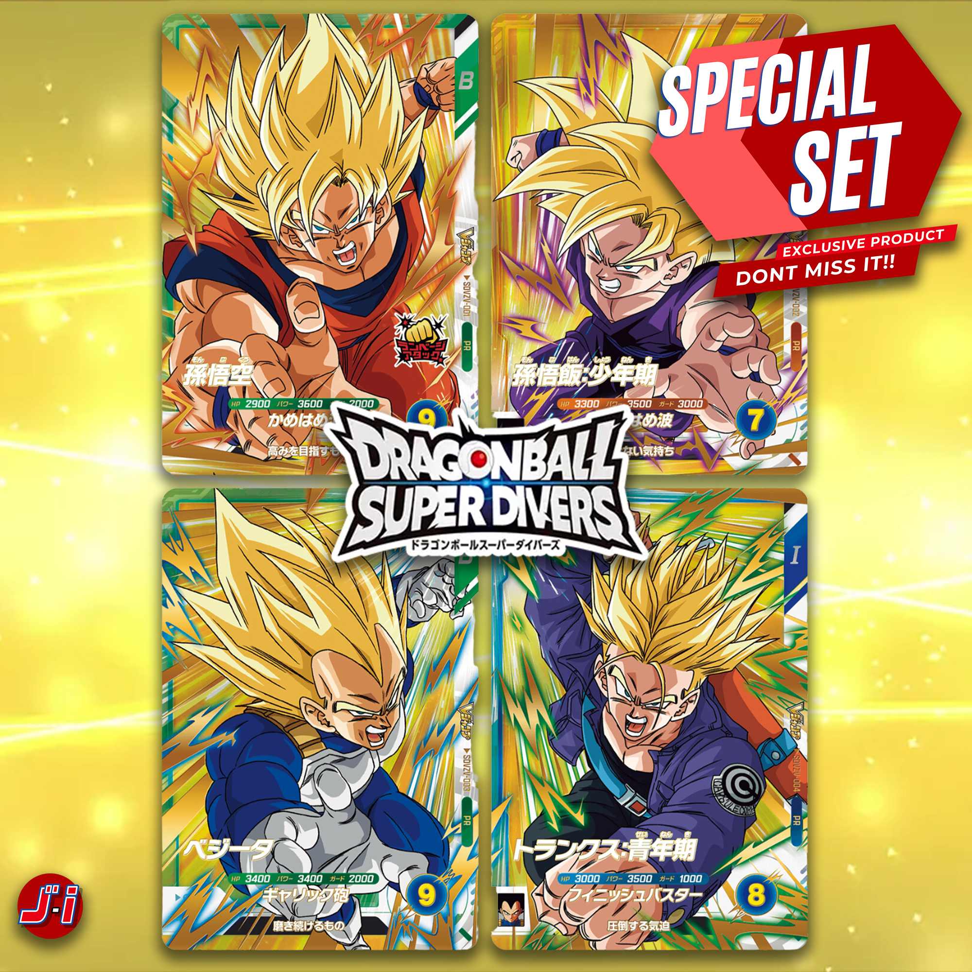 DRAGON BALL SUPER DIVERS V Jump January special issue "Victory Dive Pack"