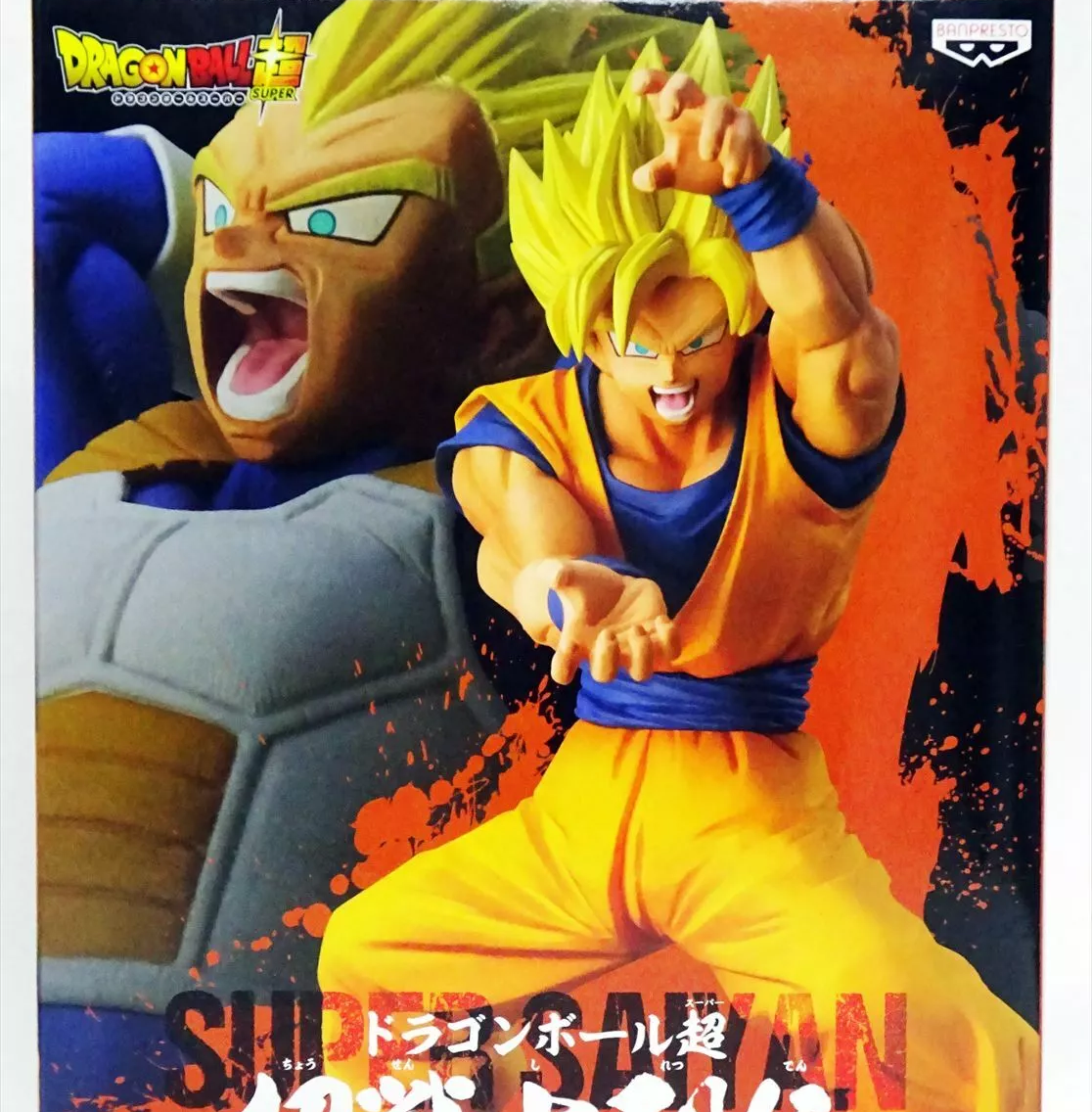 DRAGON BALL SUPER SUPER WARRIOR RETSUDEN CHAPTER 1 ETERNAL RIVAL - SUPER SAIYAN SON GOKU