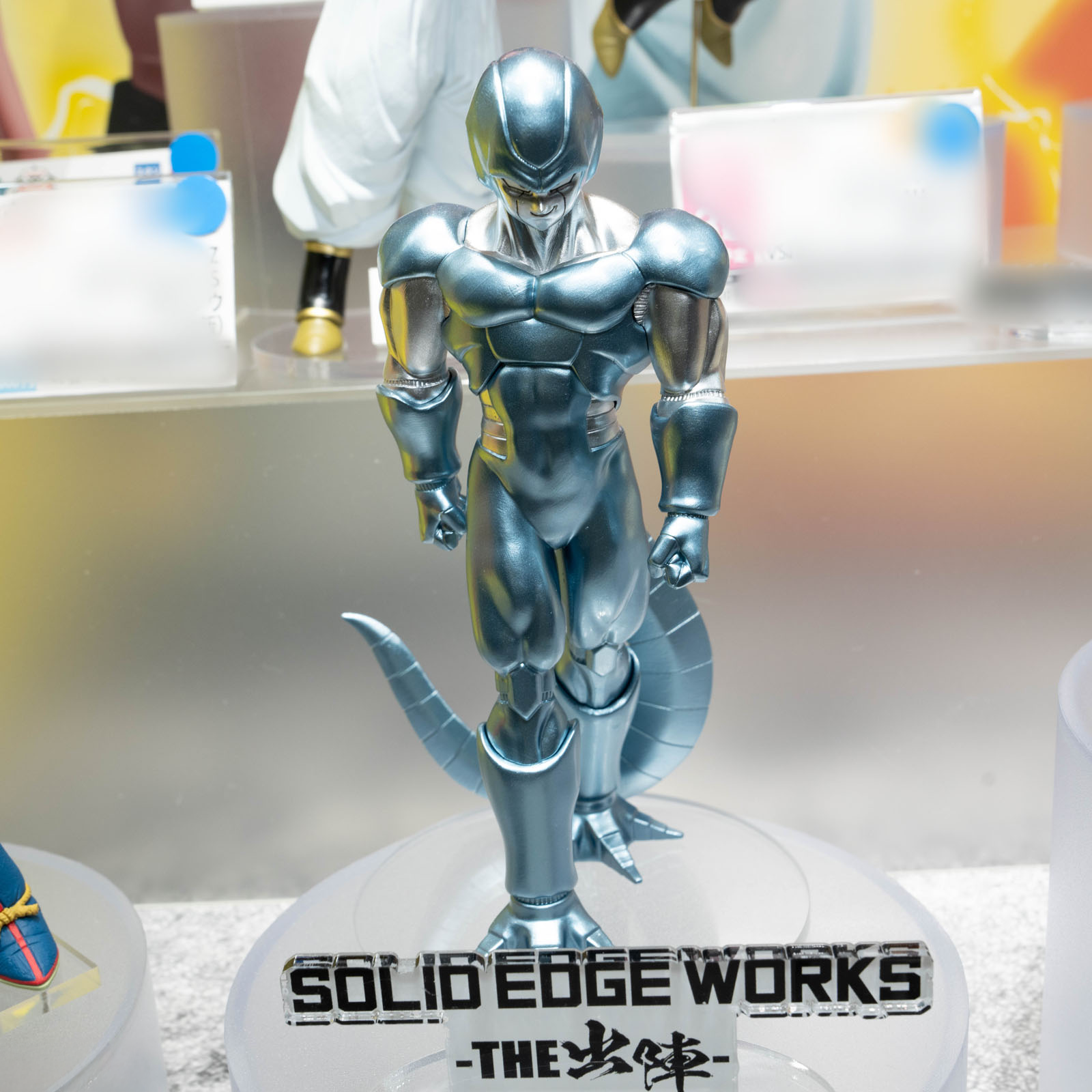 DRAGON BALL Z - SOLID EDGE WORKS - The Departure - Metal