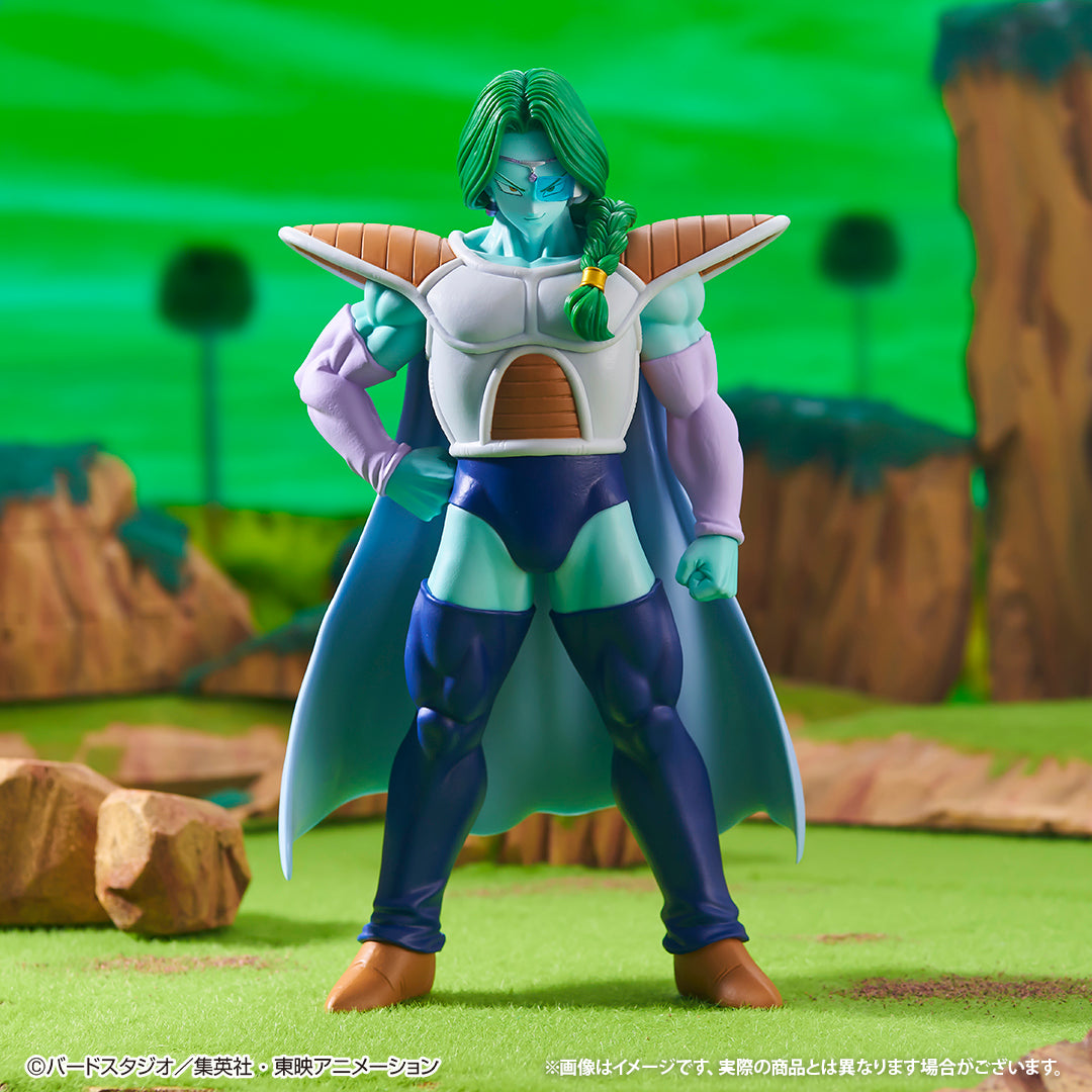 DRAGON BALL Z FIGURE ICHIBAN KUJI FEAR !! FRIEZA ARMY (B) ZARBON