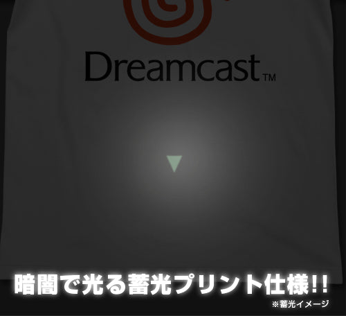 DREAMCAST T-SHIRT PHOSPHORESCENT