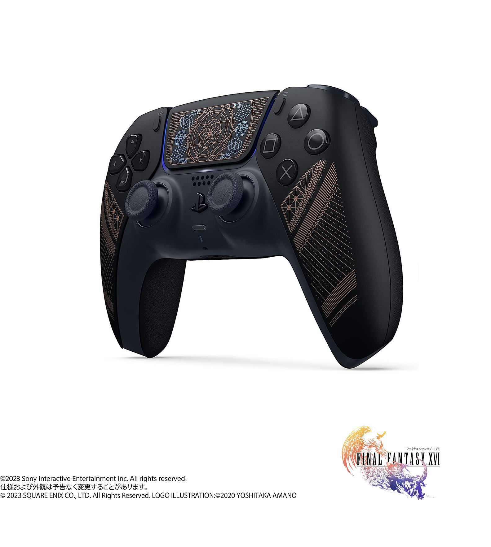 DUALSENSE WIRELESS CONTROLLER PS5 - FINAL FANTASY XVI LIMITED EDITION