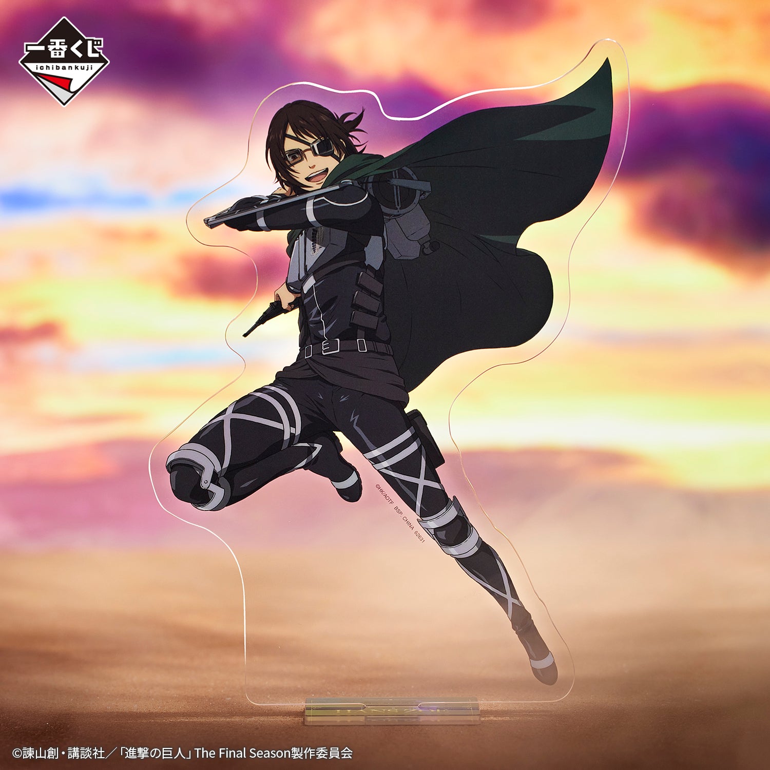 ATTACK ON TITAN - SHINGEKI NO KYOJIN FIGURE ICHIBAN KUJI - IN SEARCH OF FREEDOM - PRIZE D - HANJI ZOE