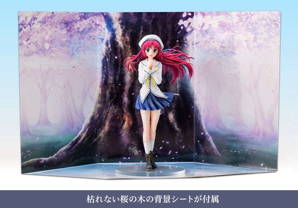 Da CApo (D.C.) Kotobukiya Figure - Kotori Shirakawa