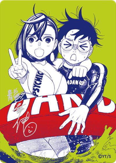 ☆natsu.m.d.21☆ DanDaDan - Natsucomi 2026 Metallic Card – JumpIchiban