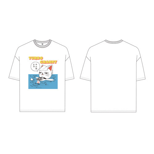 DanDaDan Exhibition - Puffy Print T-Shirt