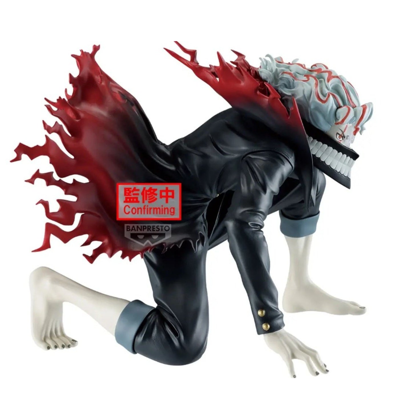 DanDaDan Vibration Stars - Okarun Transformation Ver.
