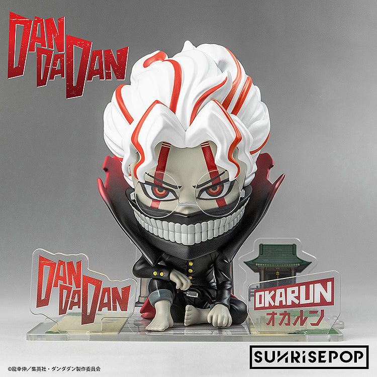 DanDaDan Figure Sit - Okarun (Transformed)