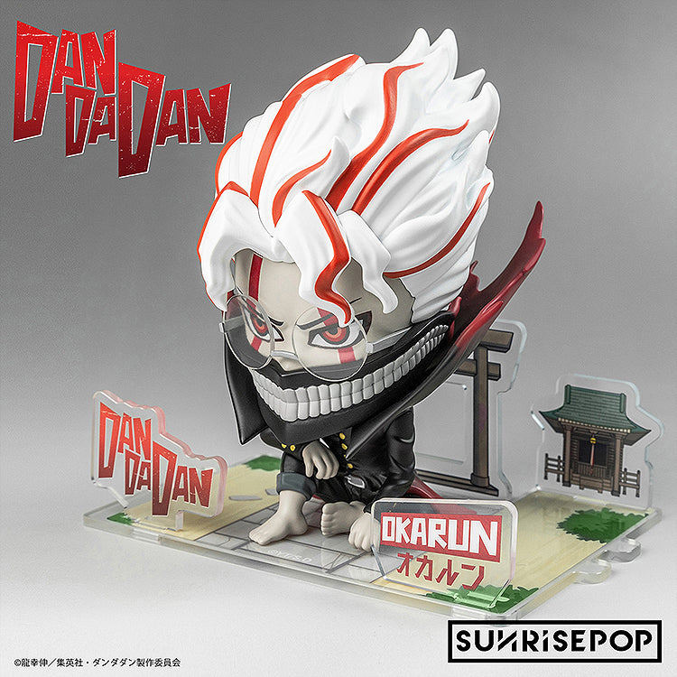 DanDaDan Figure Sit - Okarun (Transformed)