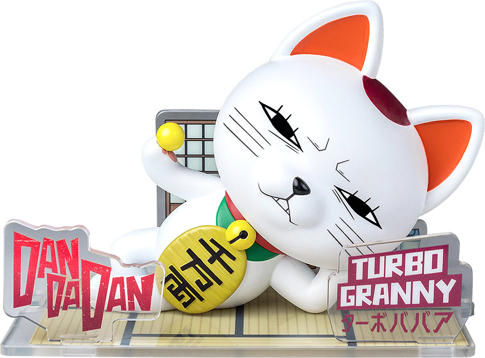 DanDaDan Figure Sit - Turbo Granny