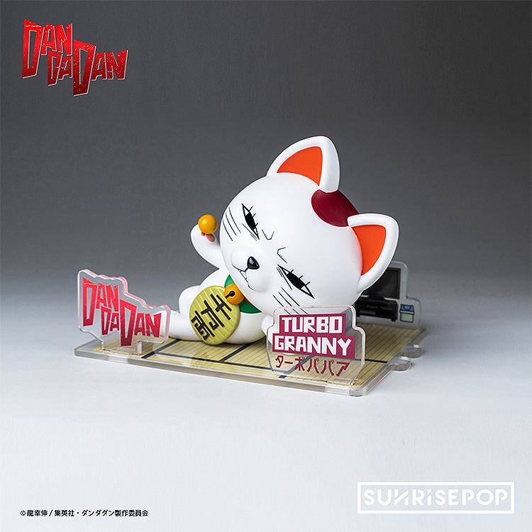 DanDaDan Figure Sit - Turbo Granny