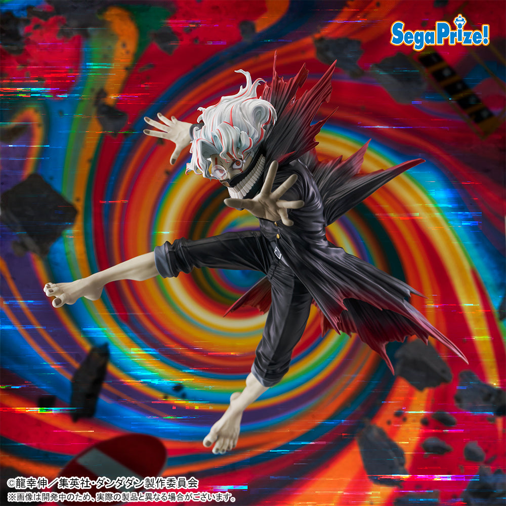 DanDaDan Figurizm A - Okarun (Transformation) Key Visual Ver. 1.5