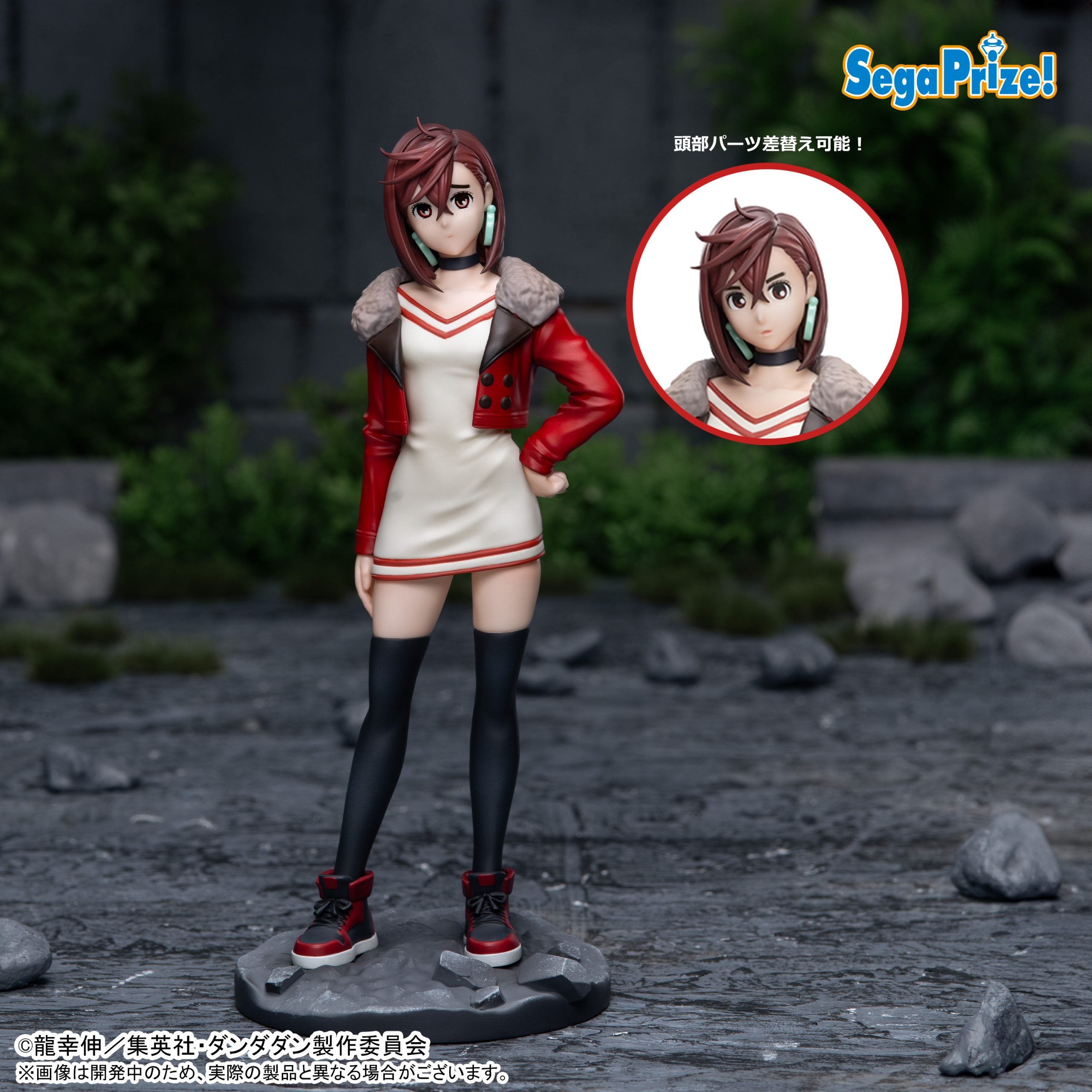 DanDaDan Luminasta - Momo Ayase Vol.2 1.5