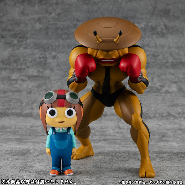 DanDaDan Occultic Soft Vinyl Collection - Peeny-Weeny (Mr. Mantis Shrimp)