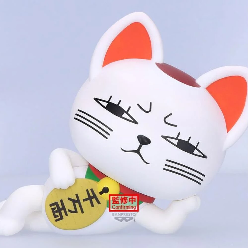 DanDaDan Sofvimates - Turbo Granny Maneki Neko