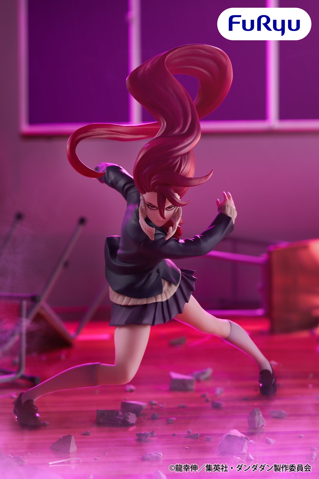 DanDaDan Trio-Try-iT Figure - Aira Shiratori Transformed ver.