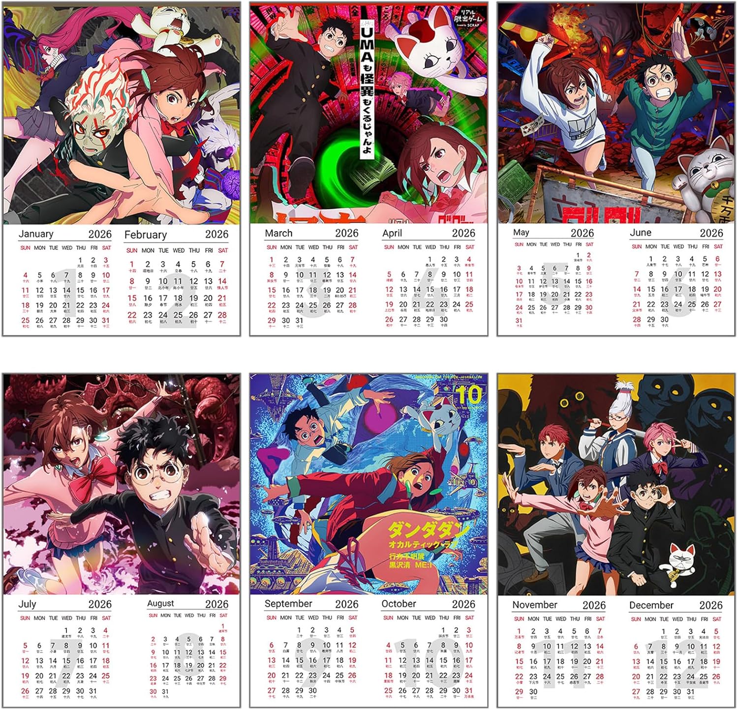 DanDaDan - 2026 Calendar (2 Types)