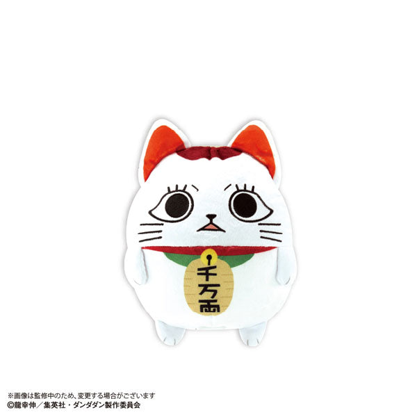 DanDaDan Fuwakororin - M Size Plush (7 Types)