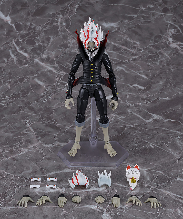Dandadan - Figma Okarun (transformed)