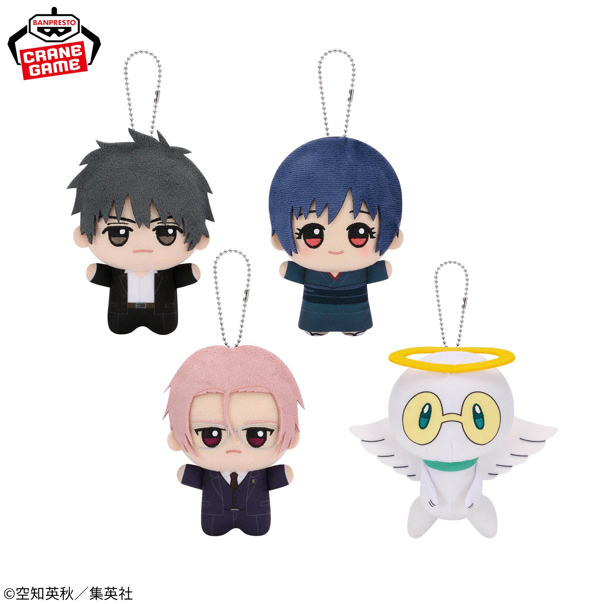 Dandelion Chibigurumi - Vol. 1 Complete Set of 4 Types