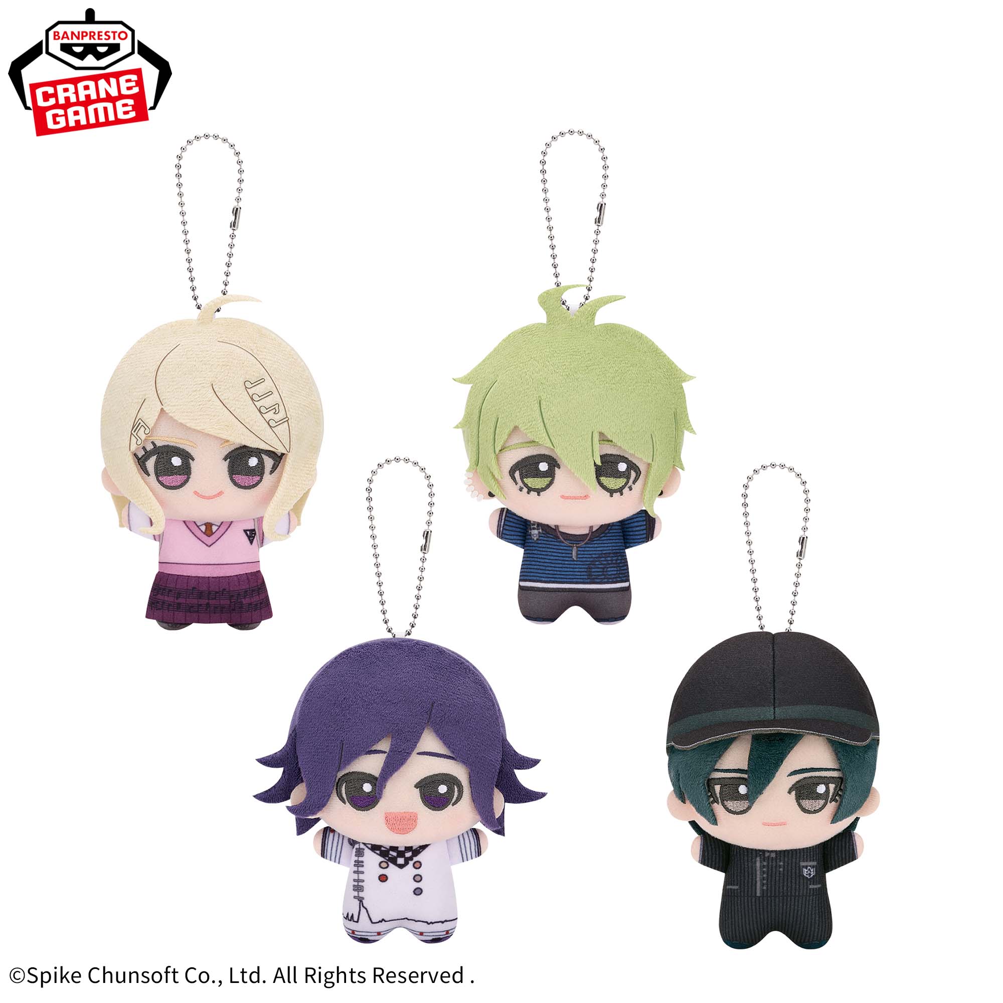 Danganronpa Chibigurumi - Vol. 3 Complete Set of 4 Types