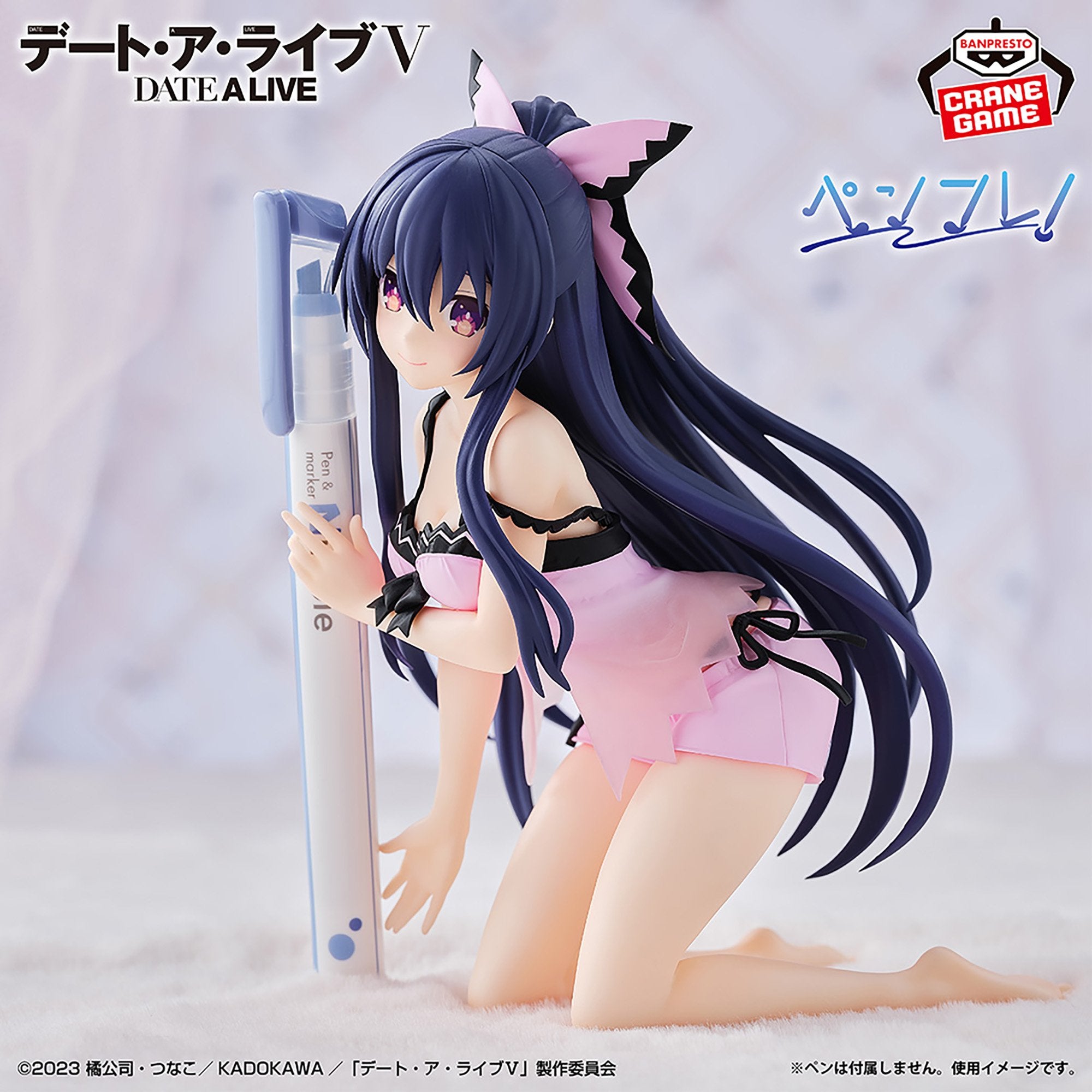Date A Live Penfre! Figure - Tohka Yatogami Sweet Silk Wear Ver.