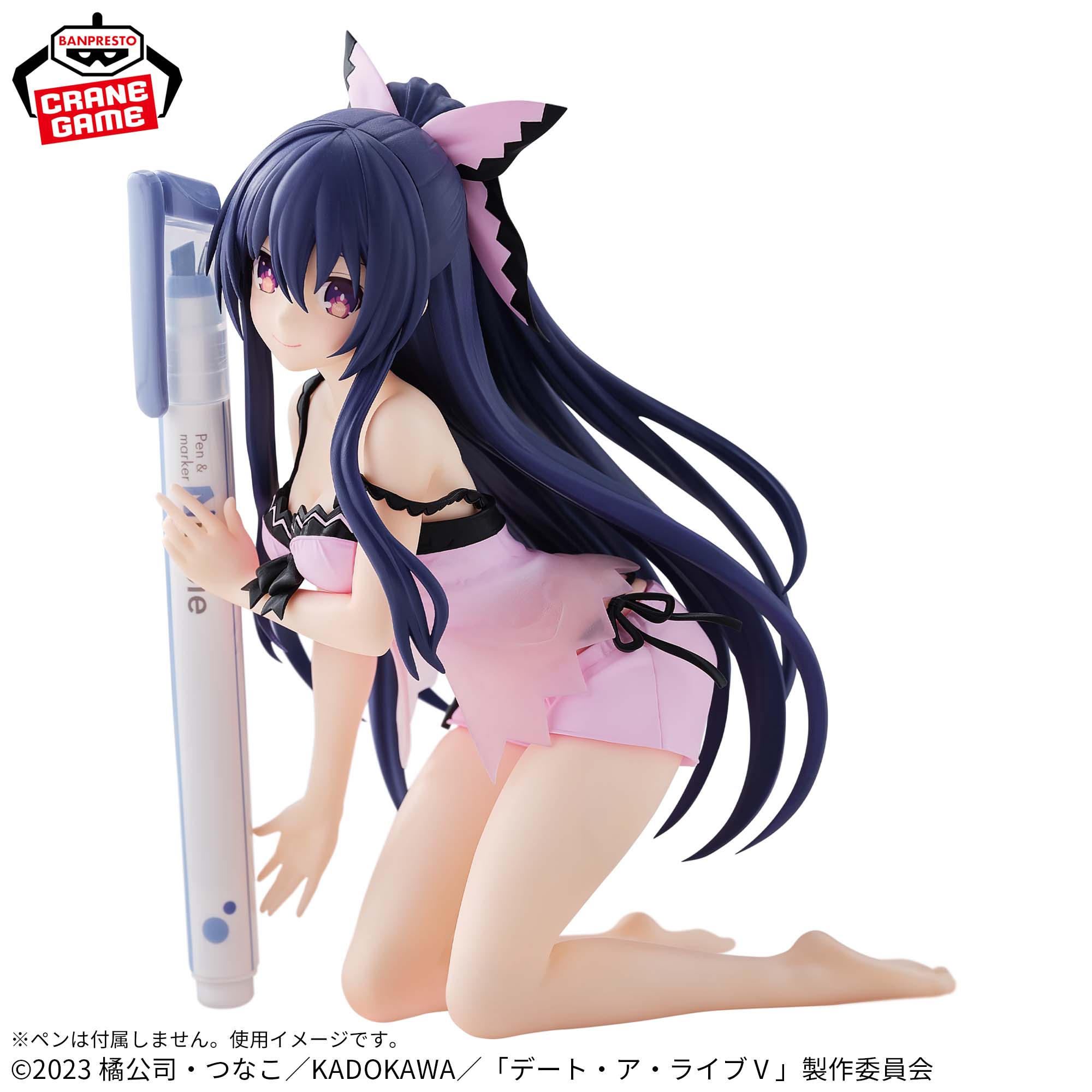 Date A Live Penfre! Figure - Tohka Yatogami Sweet Silk Wear Ver.