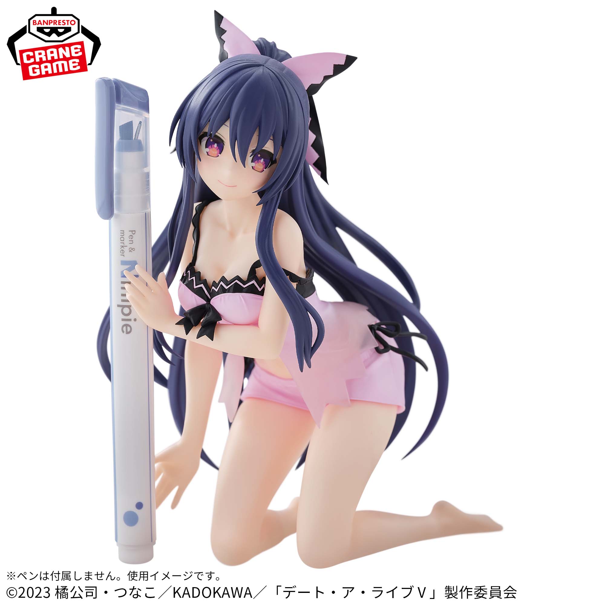 Date A Live Penfre! Figure - Tohka Yatogami Sweet Silk Wear Ver.