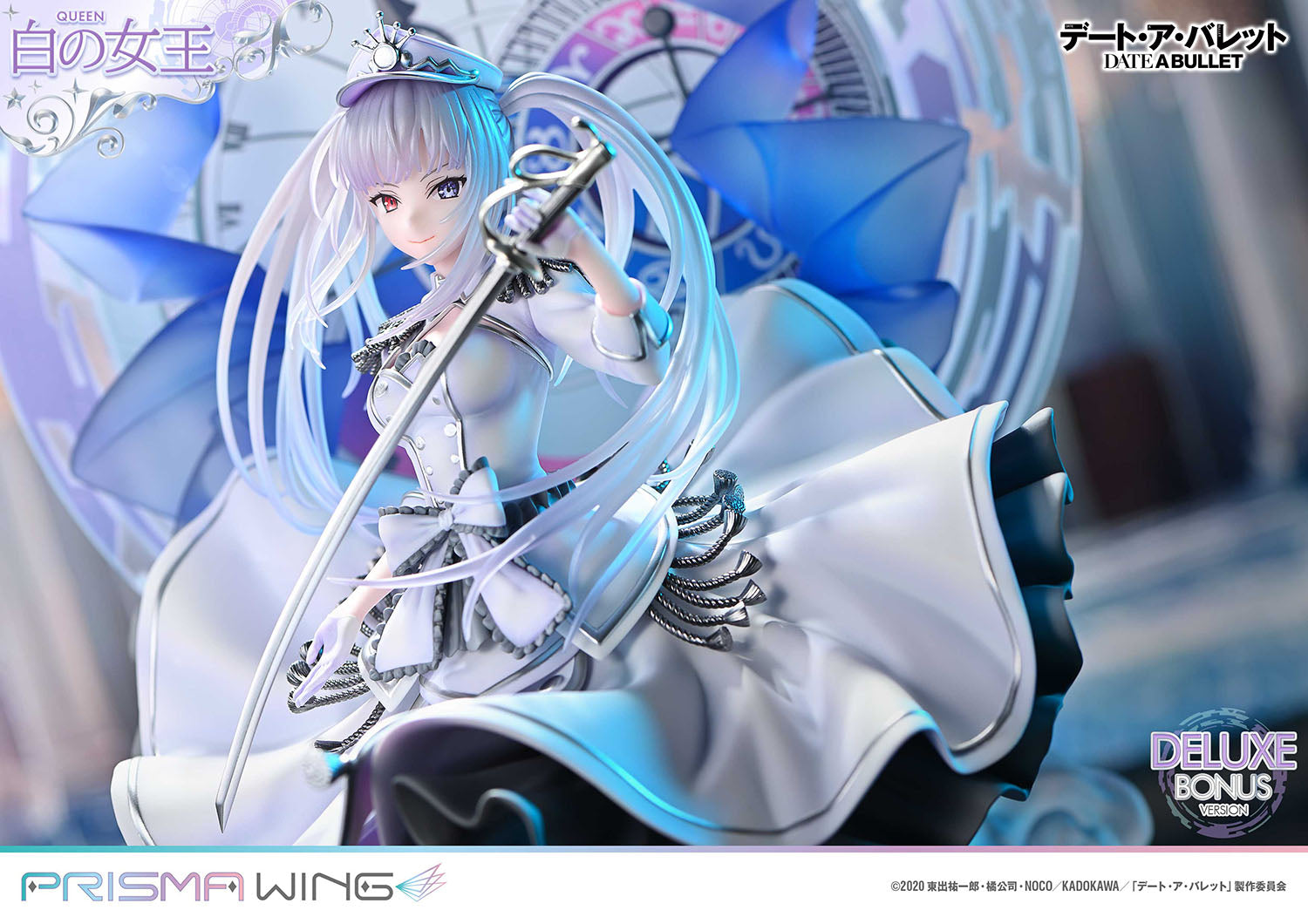 Date A Bullet Prisma Wing - White Queen DX Bonus Edition