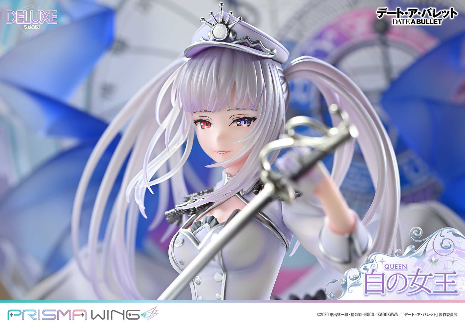 Date A Bullet Prisma Wing - White Queen DX Bonus Edition