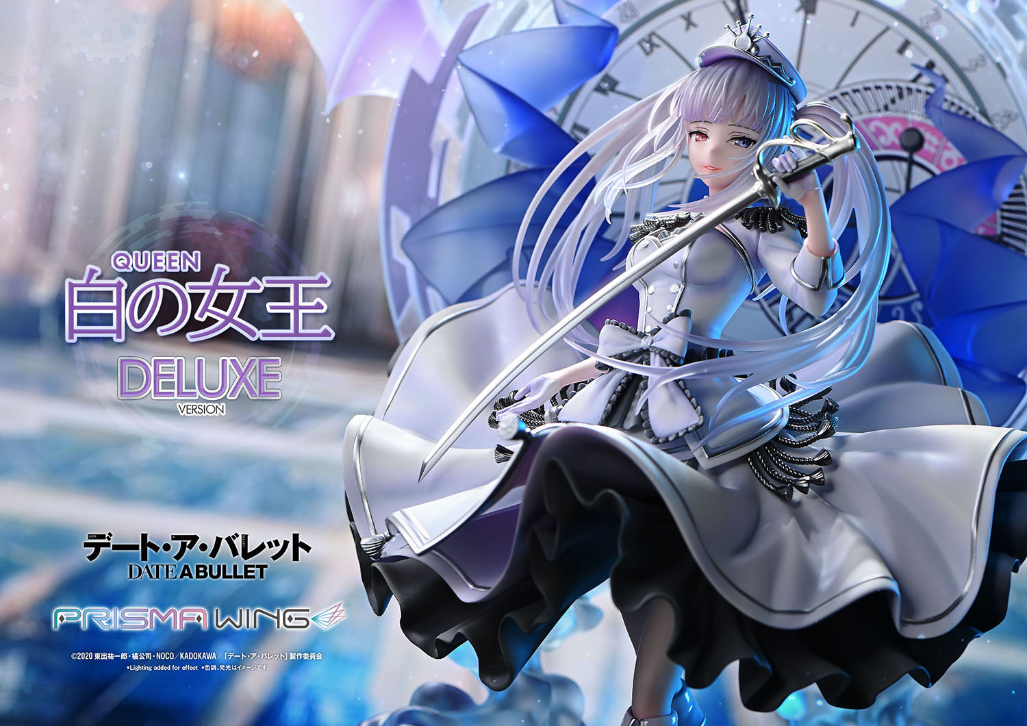 Date A Bullet Prisma Wing - White Queen DX Bonus Edition