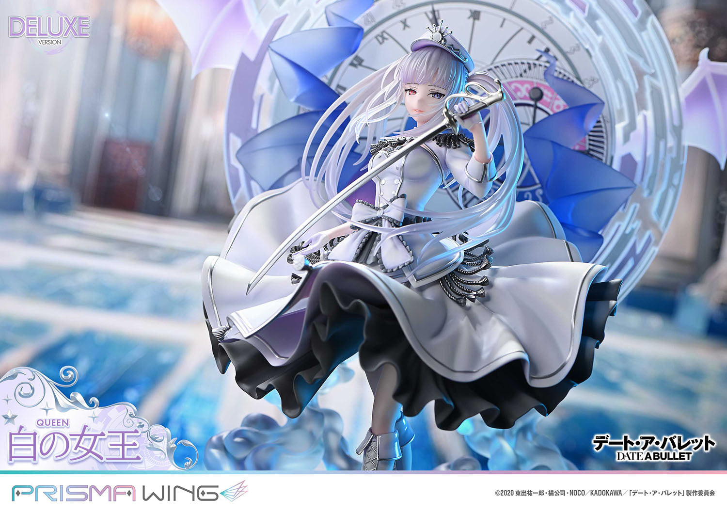 Date A Bullet Prisma Wing - White Queen DX Bonus Edition
