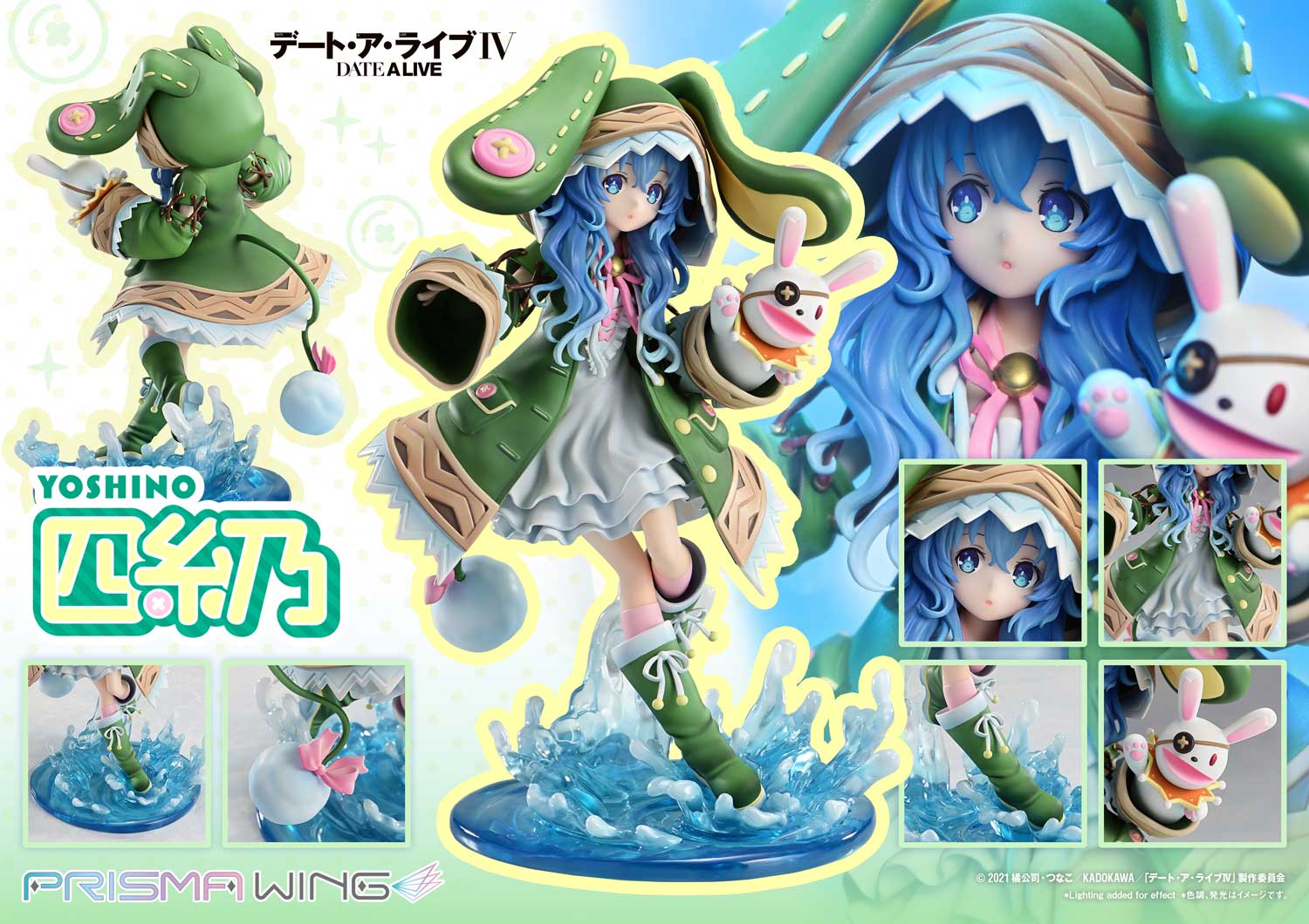 Date A Live Prisma Wing - Yoshino Bonus Edition