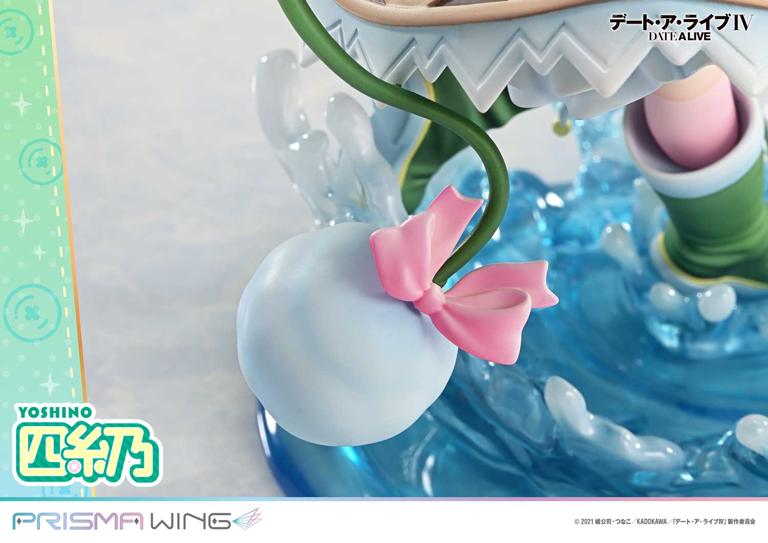 Date A Live Prisma Wing - Yoshino Bonus Edition
