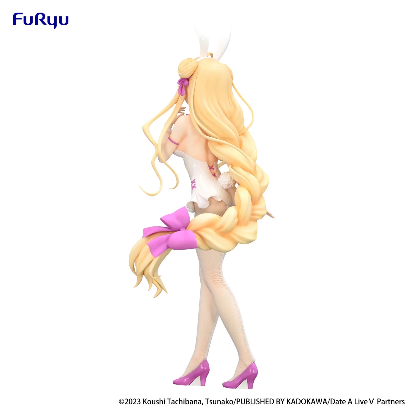 Date A Live V BiCute Bunnies Figure - Mukuro Hoshimiya