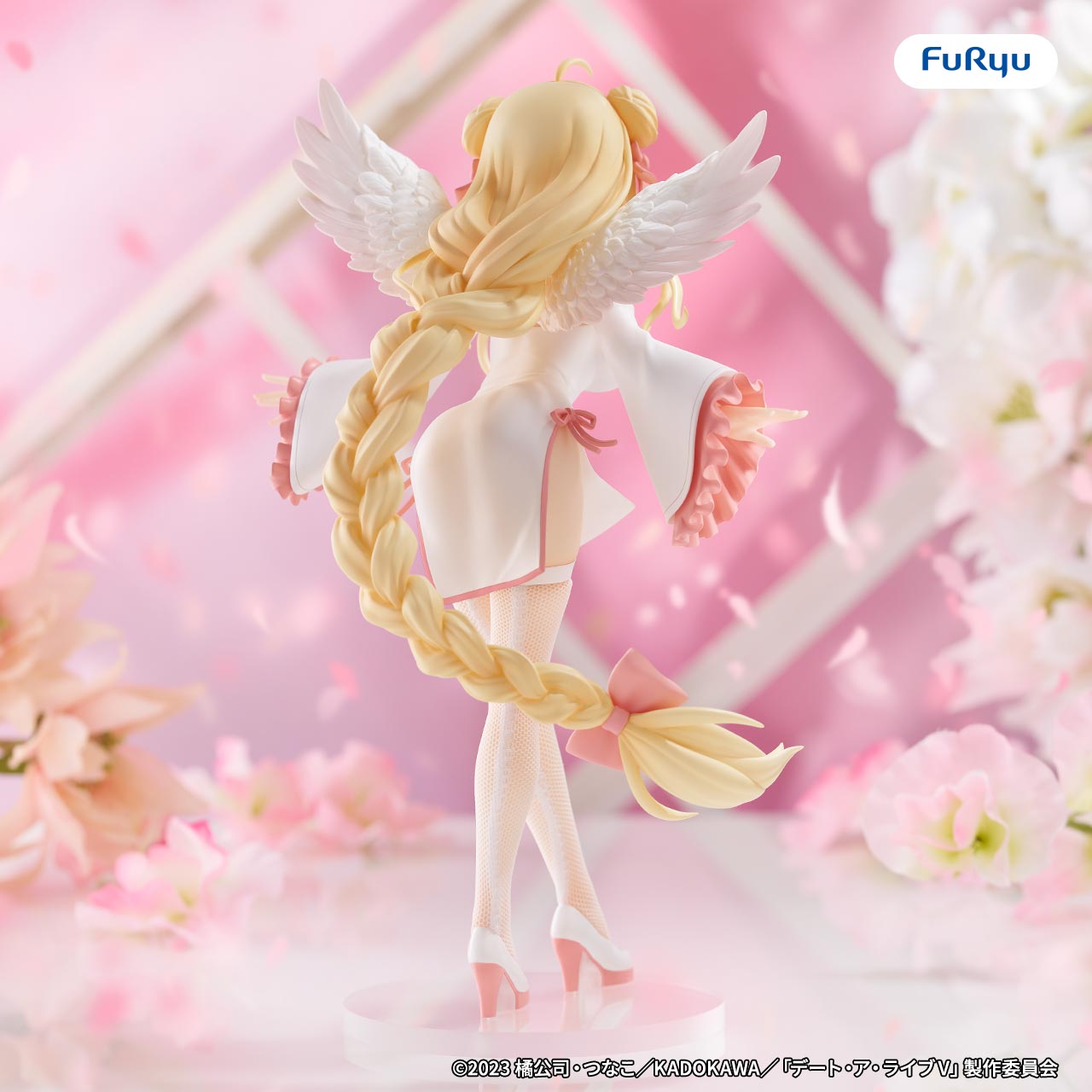 Date A Live V BiCute Pure Figure - Mukuro Hoshimiya