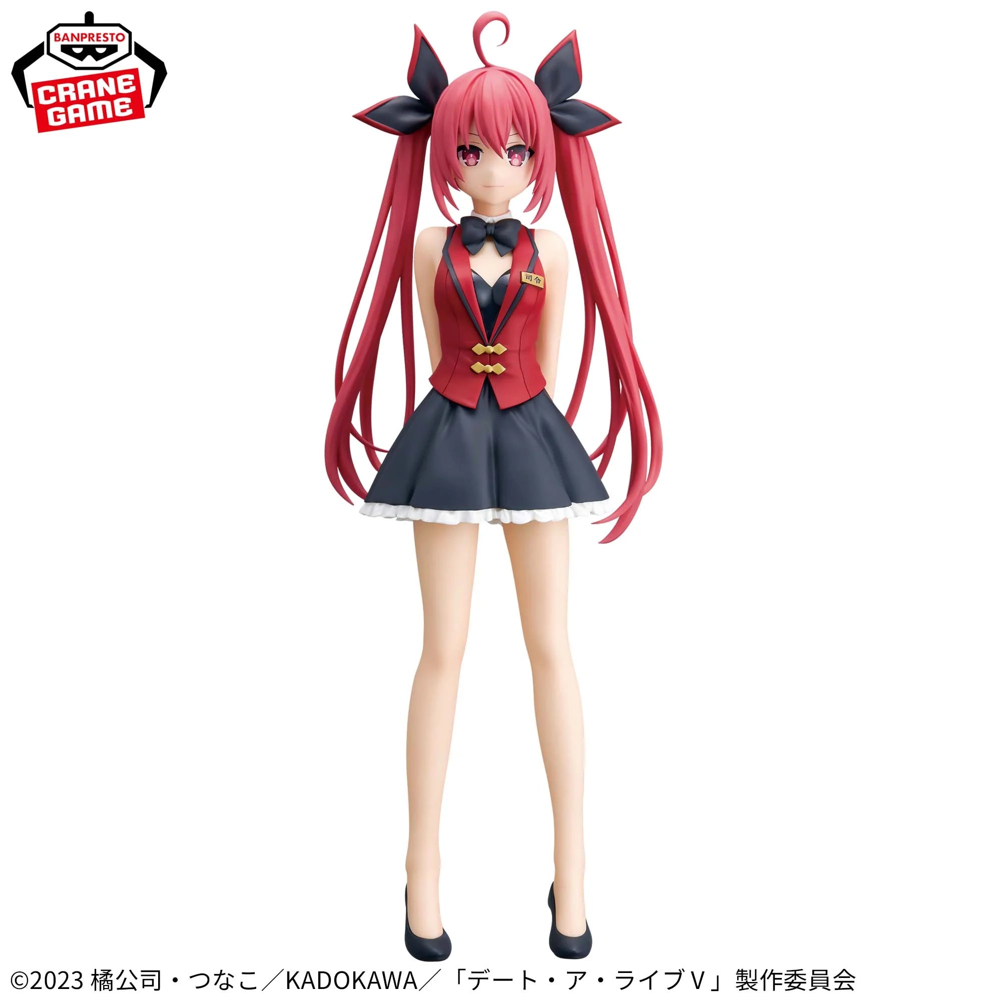 Date a Live Glitter & Glamours - Kotori Itsuka