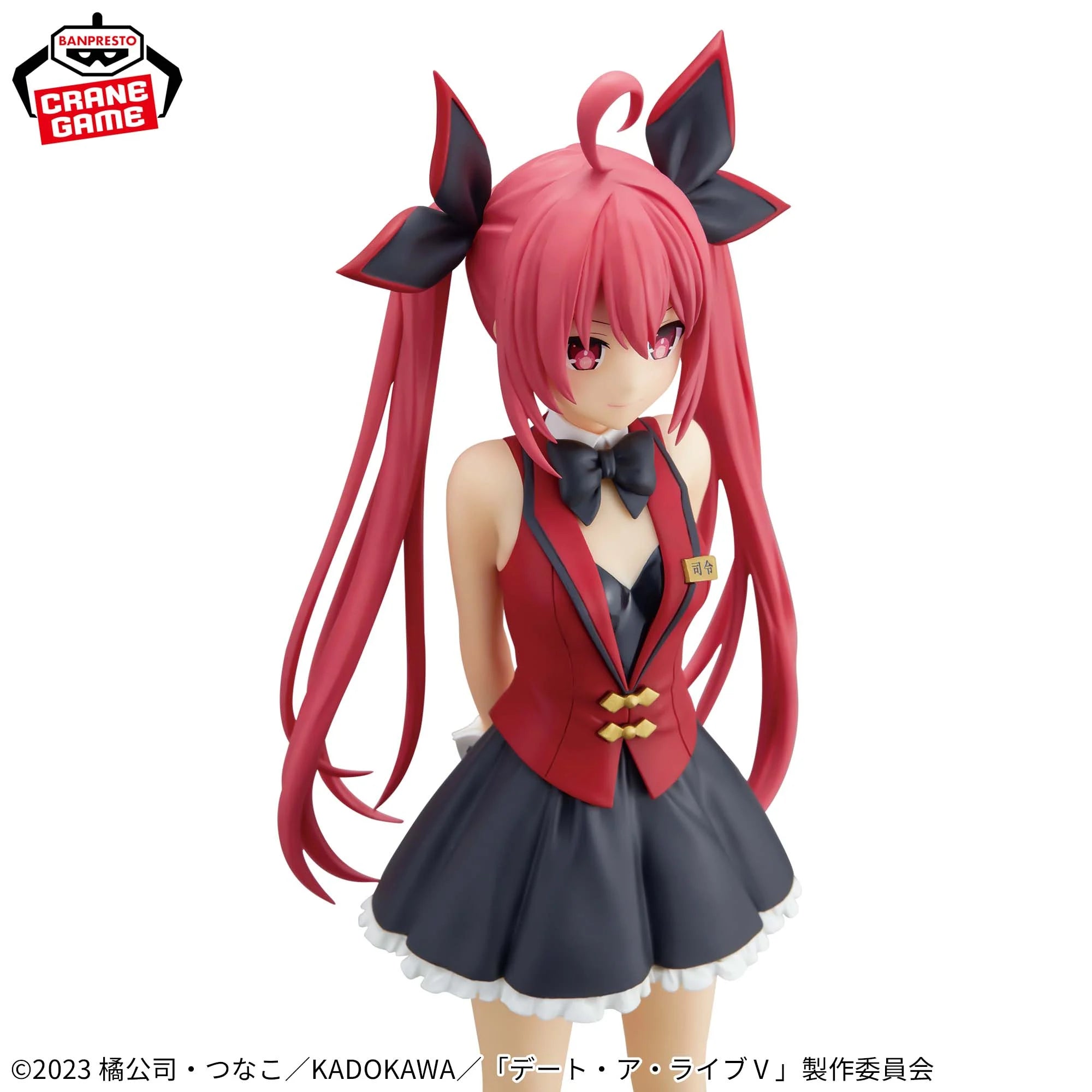 Date a Live Glitter & Glamours - Kotori Itsuka