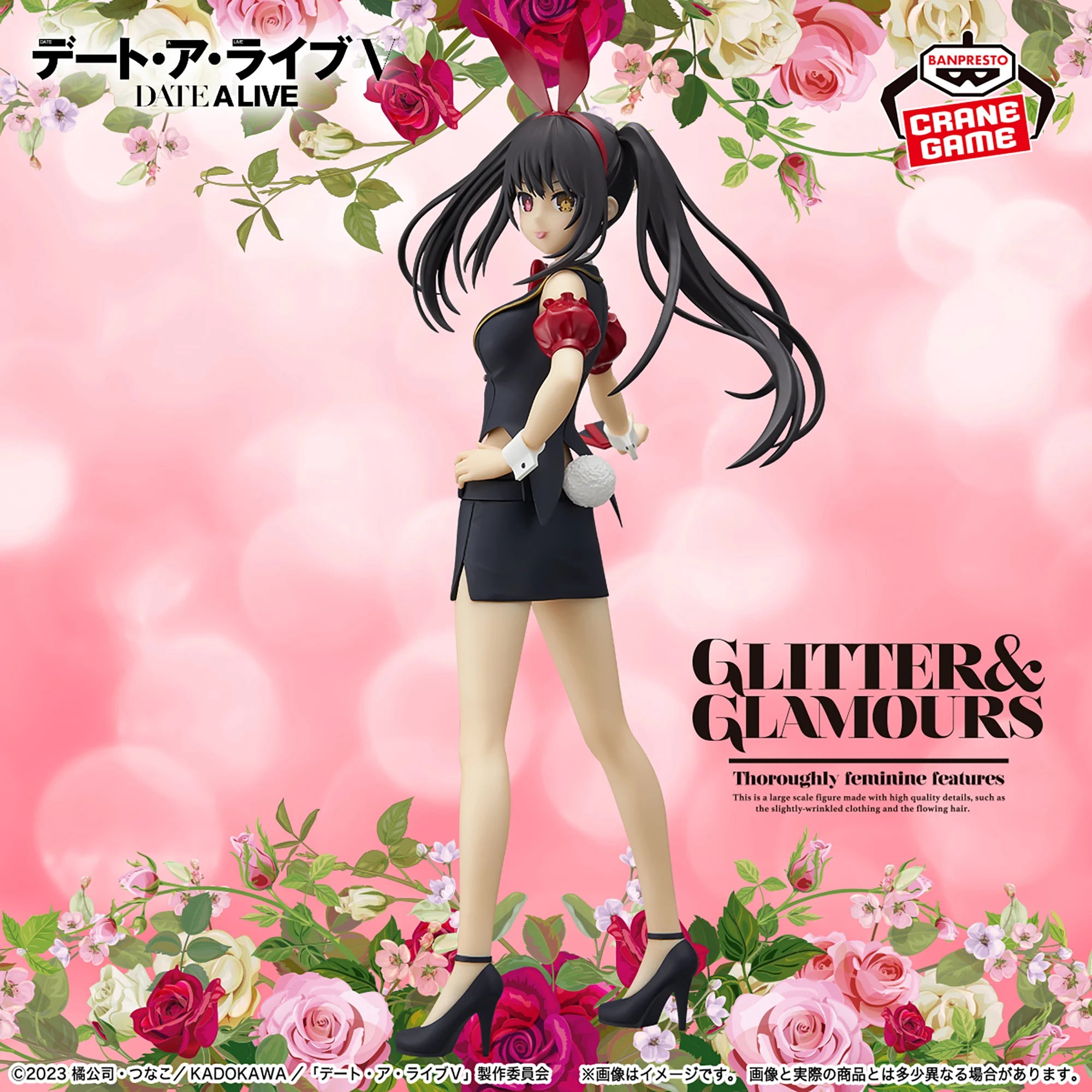 Date a Live Glitter & Glamours - Kurumi Tokisaki
