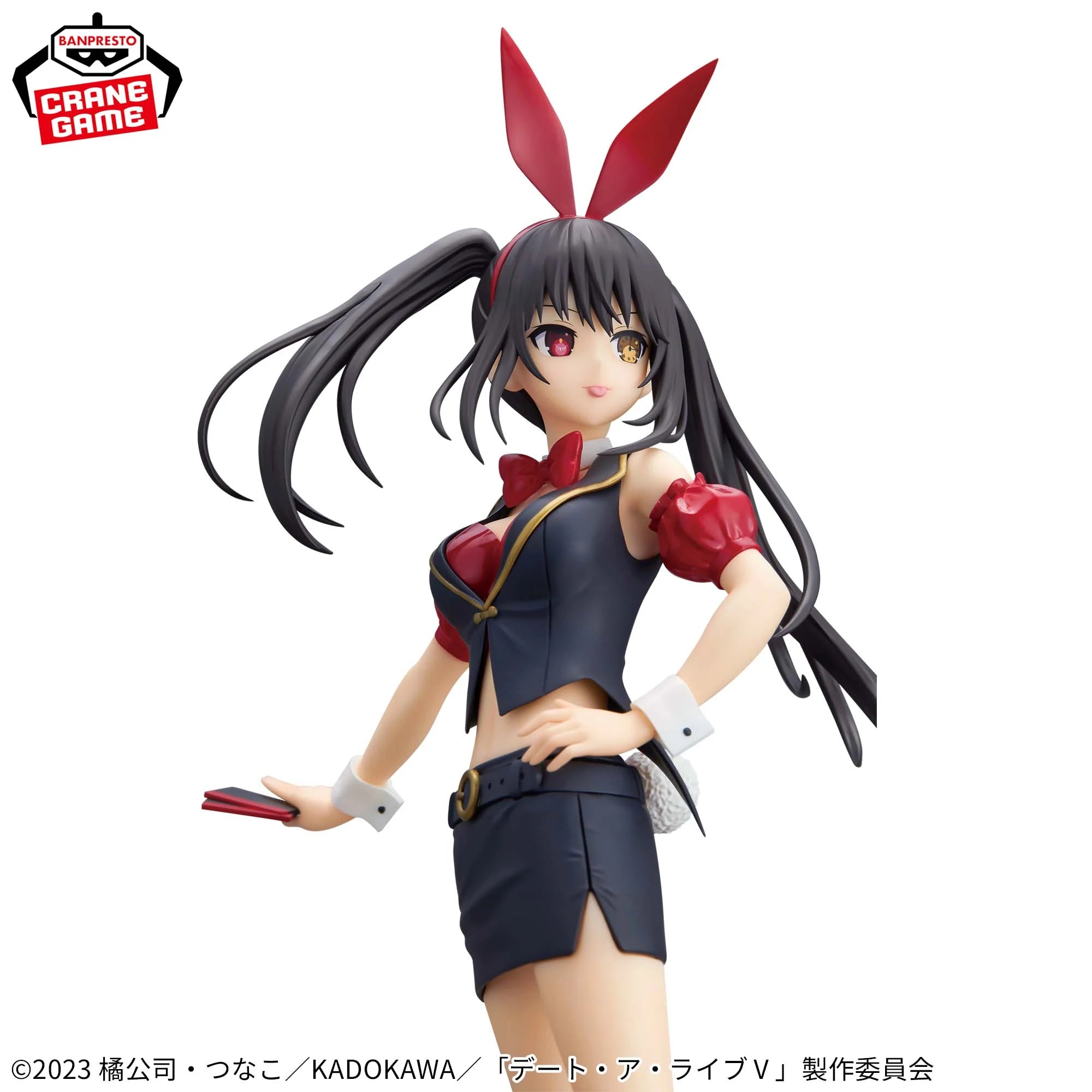 Date a Live Glitter & Glamours - Kurumi Tokisaki