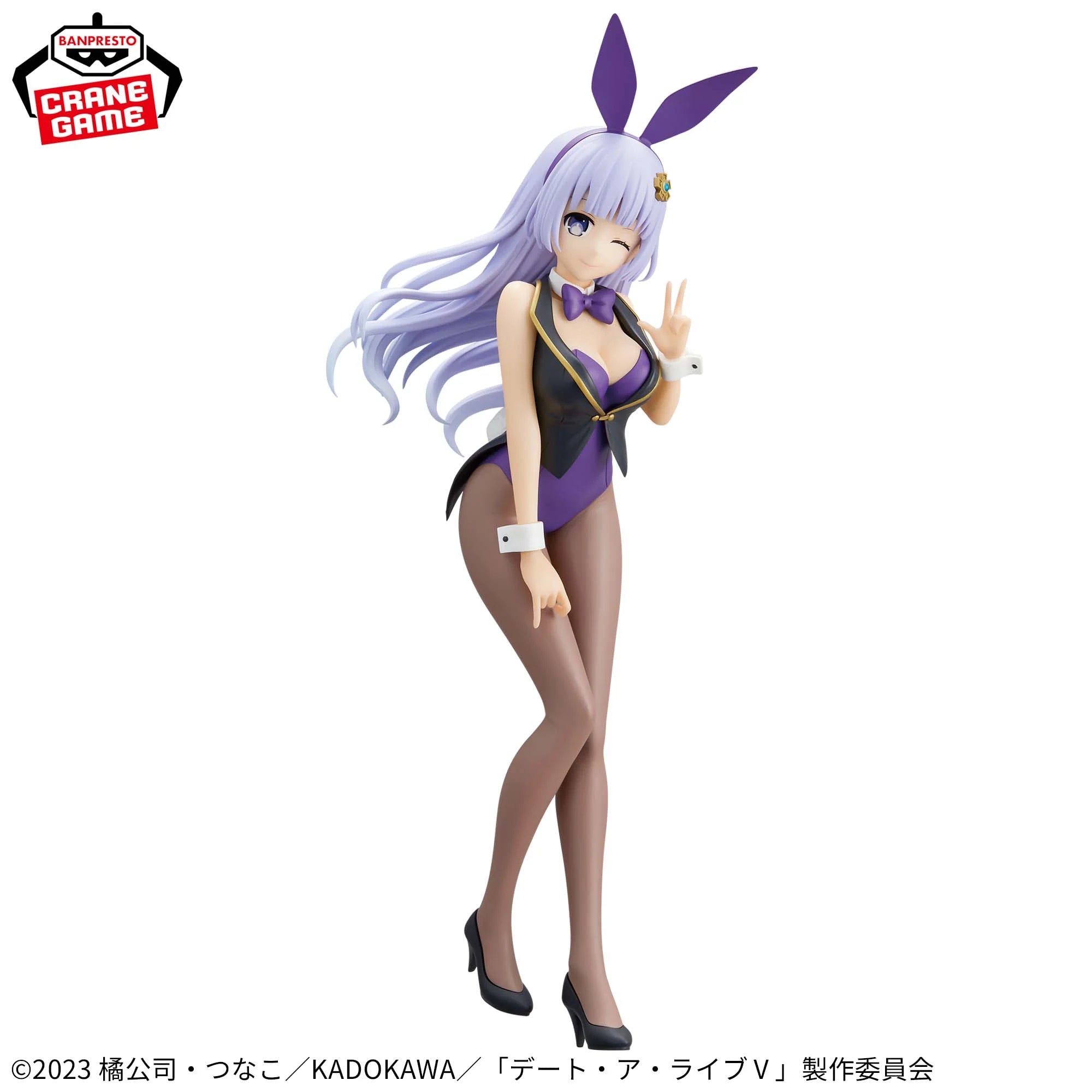 Date a Live Glitter & Glamours - Miku Izayoi