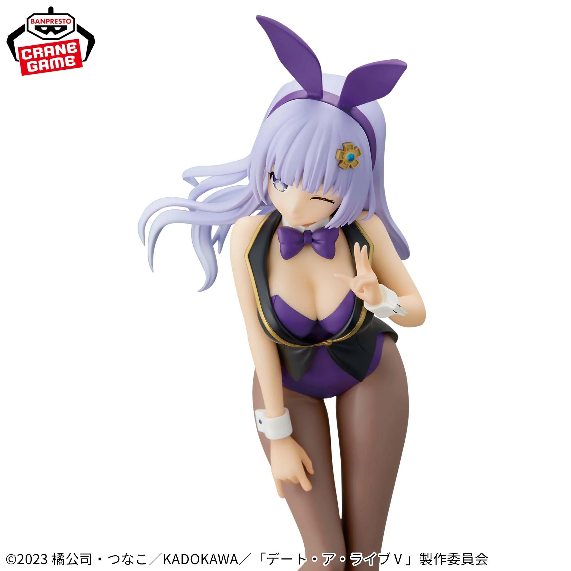 Date a Live Glitter & Glamours - Miku Izayoi